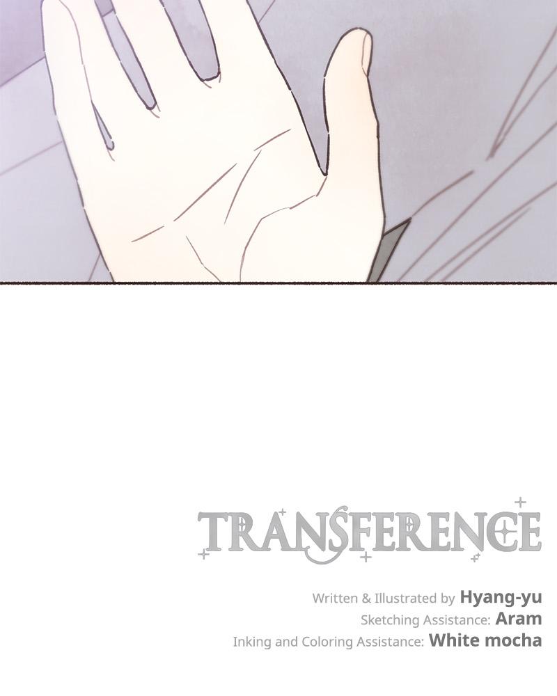 Read Transference Manga Online