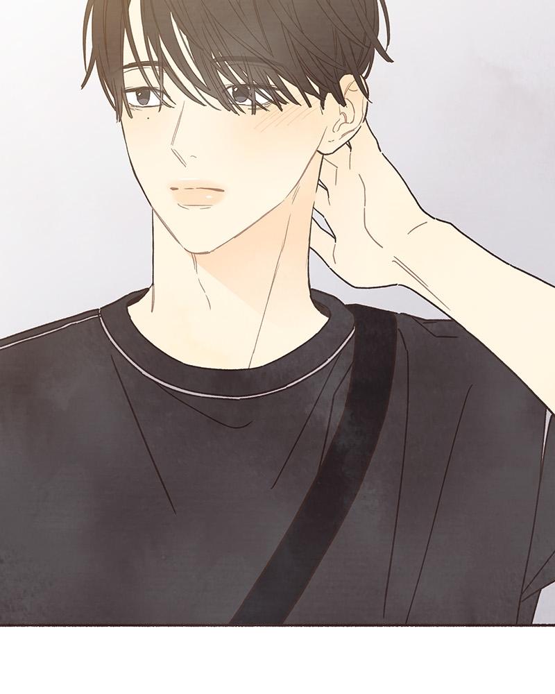 Read Transference Manga Online
