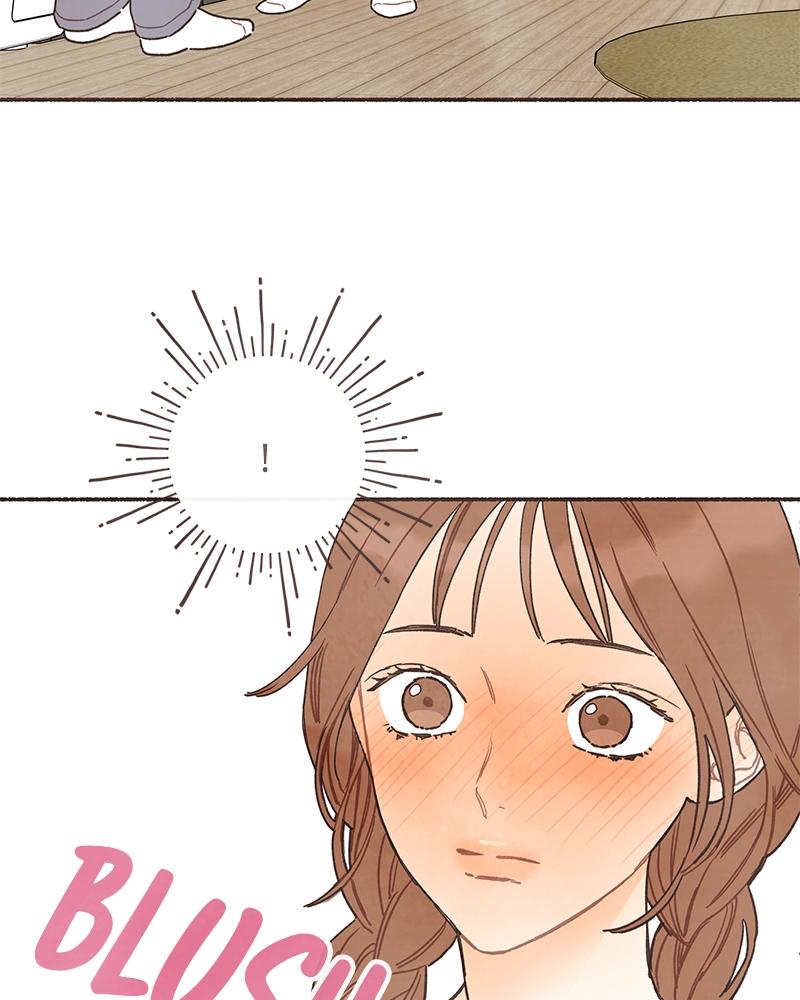 Read Transference Manga Online