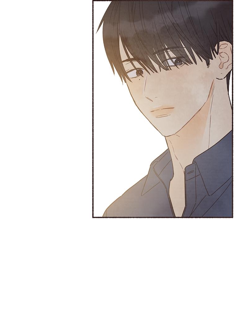 Read Transference Manga Online