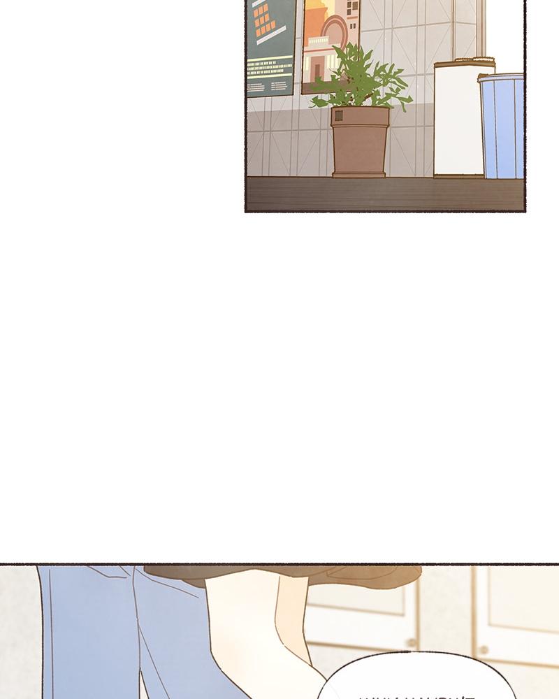 Read Transference Manga Online