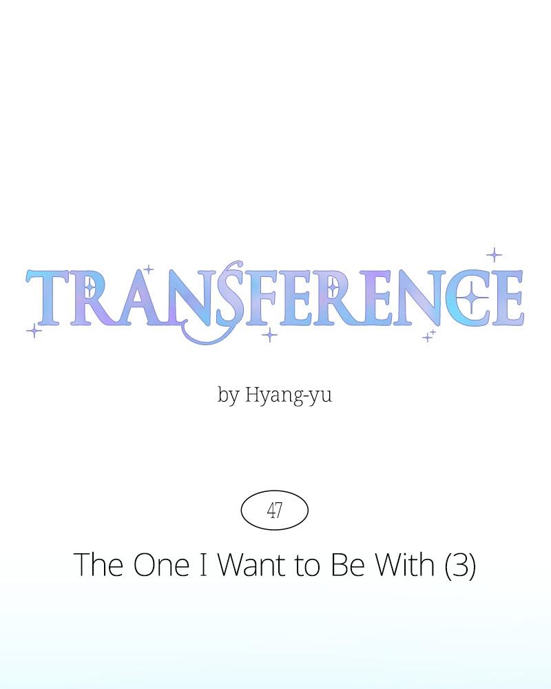 Read Transference Manga Online