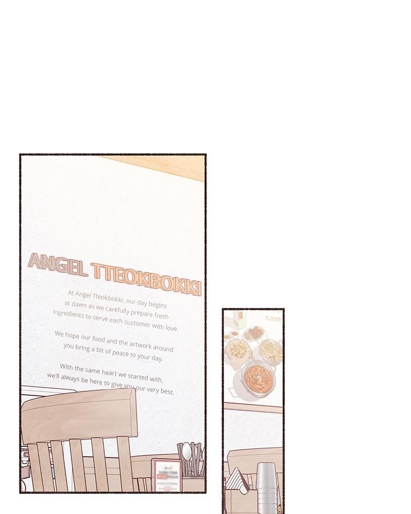 Read Transference Manga Online