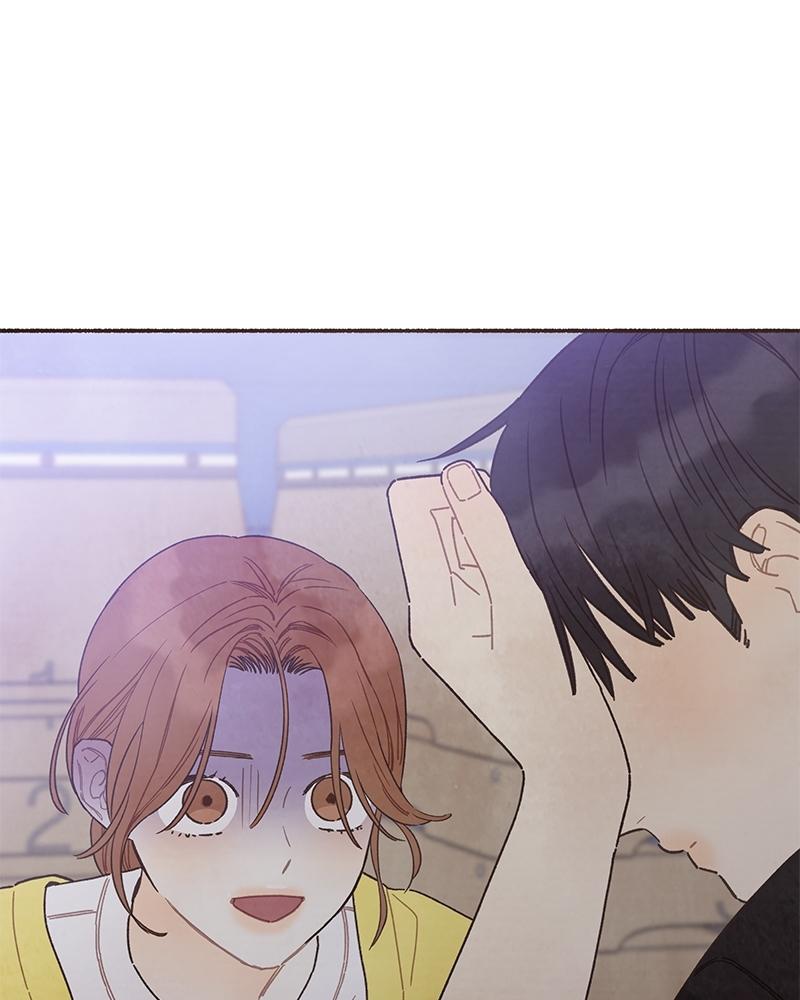 Read Transference Manga Online