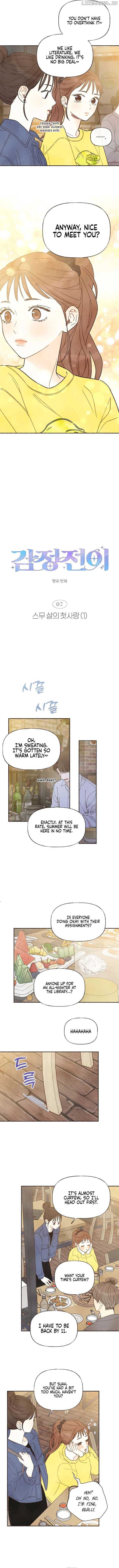 Read Transference Manga Online