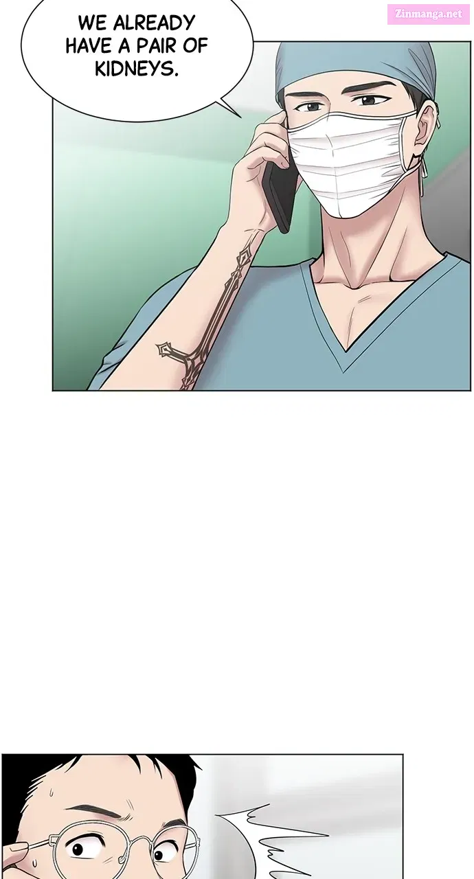 Read Trauma Center Golden Hour (The Trauma Code) Manga Online