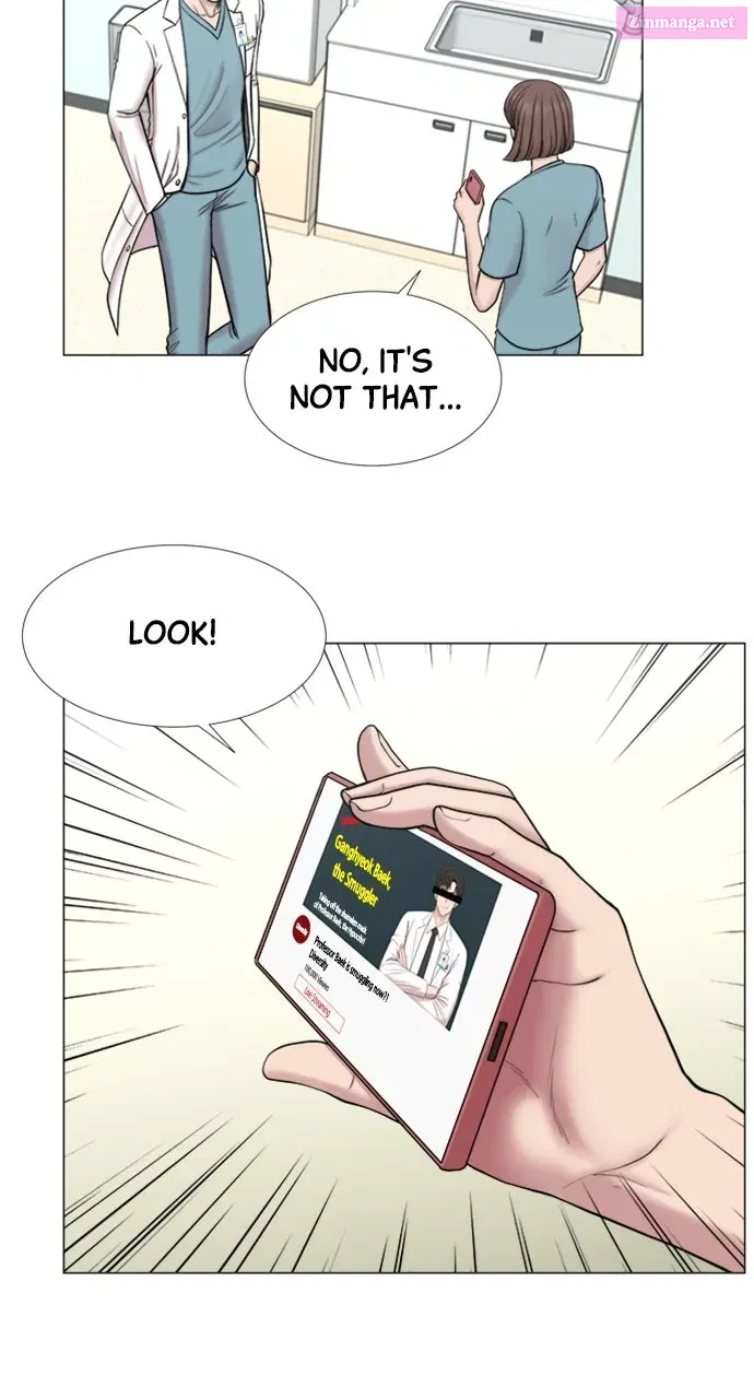 Read Trauma Center Golden Hour (The Trauma Code) Manga Online