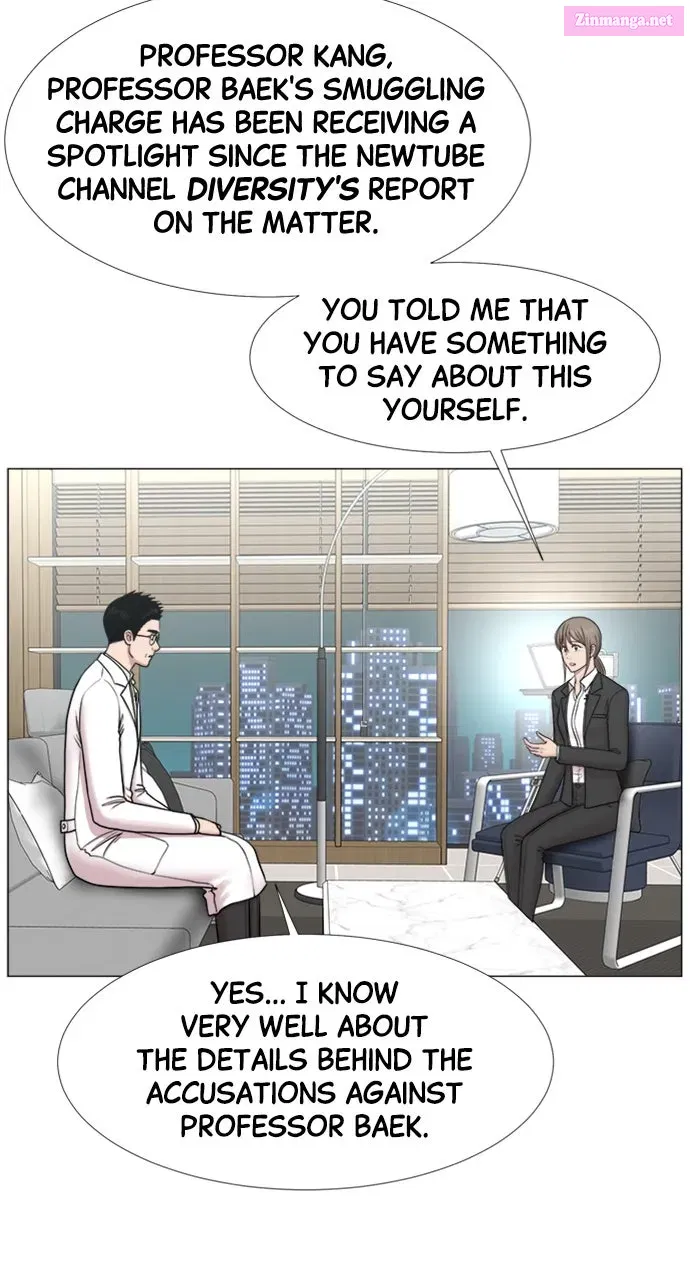 Read Trauma Center Golden Hour (The Trauma Code) Manga Online