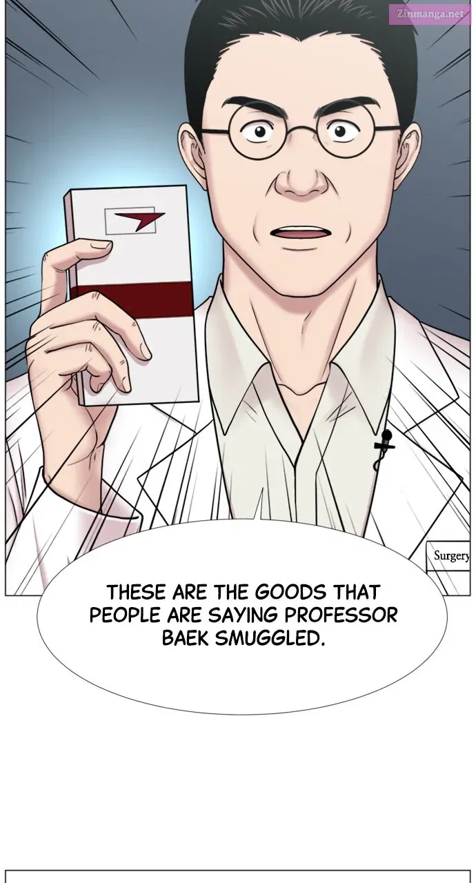 Read Trauma Center Golden Hour (The Trauma Code) Manga Online