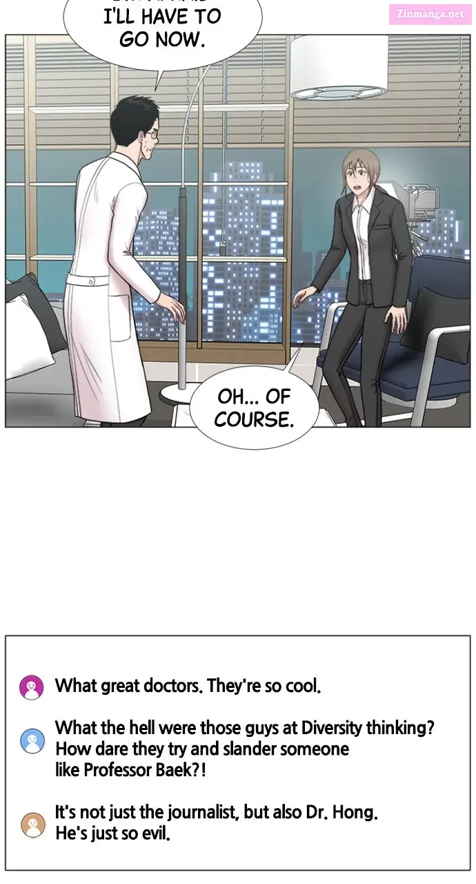 Read Trauma Center Golden Hour (The Trauma Code) Manga Online