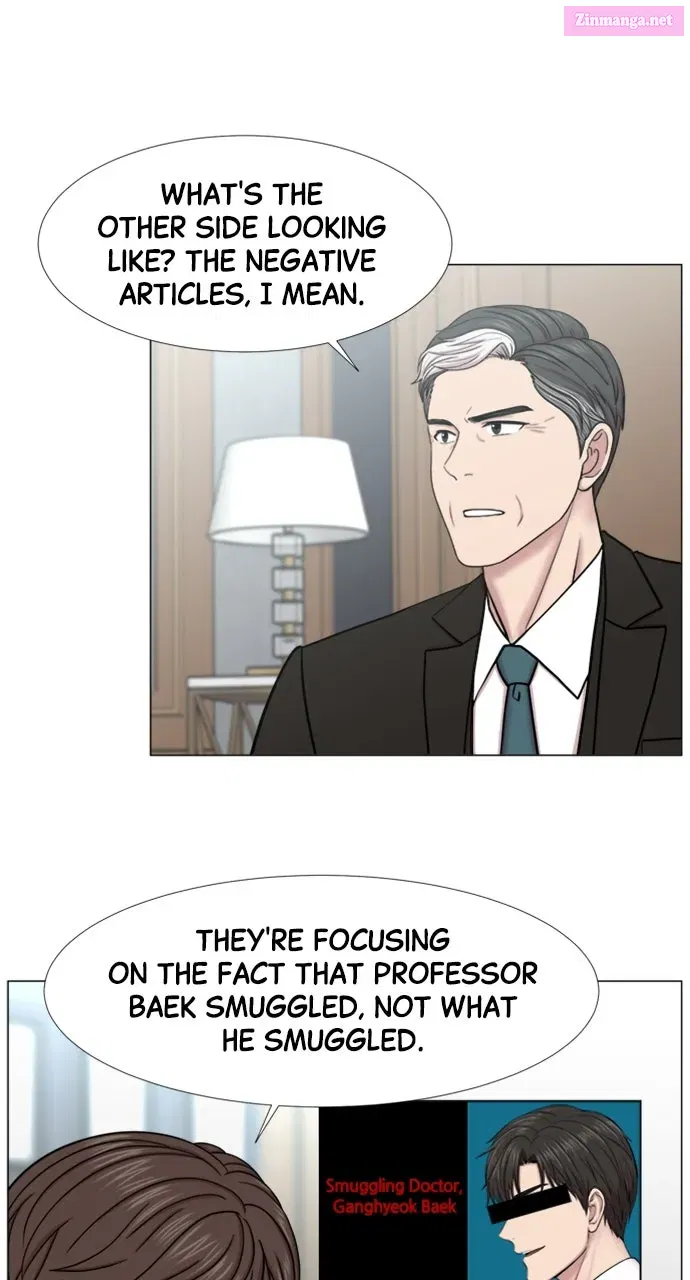 Read Trauma Center Golden Hour (The Trauma Code) Manga Online