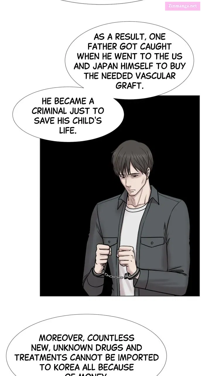 Read Trauma Center Golden Hour (The Trauma Code) Manga Online