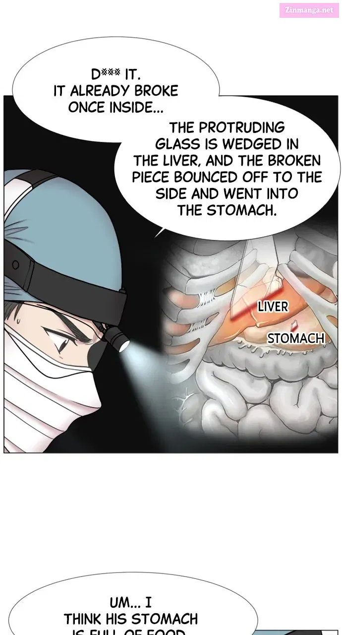 Read Trauma Center Golden Hour (The Trauma Code) Manga Online