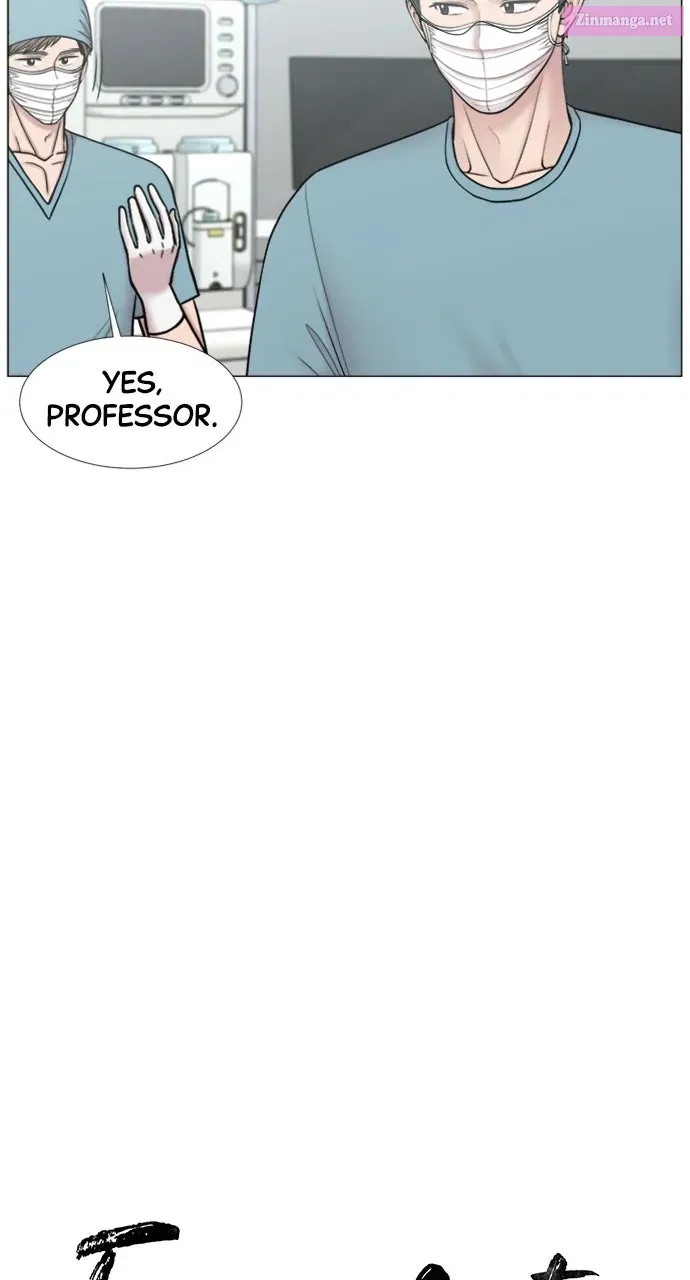 Read Trauma Center Golden Hour (The Trauma Code) Manga Online