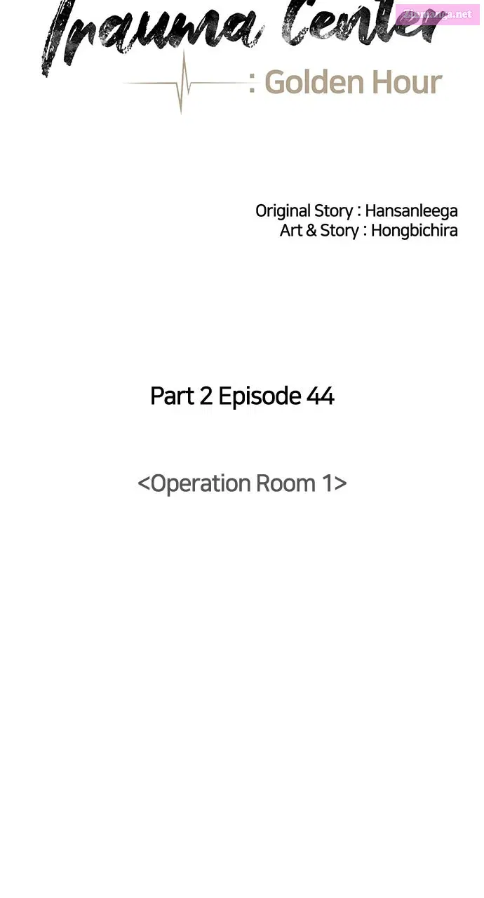Read Trauma Center Golden Hour (The Trauma Code) Manga Online