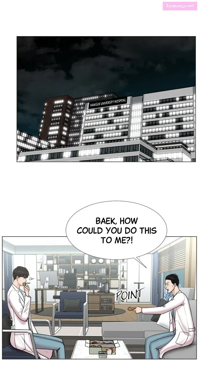 Read Trauma Center Golden Hour (The Trauma Code) Manga Online
