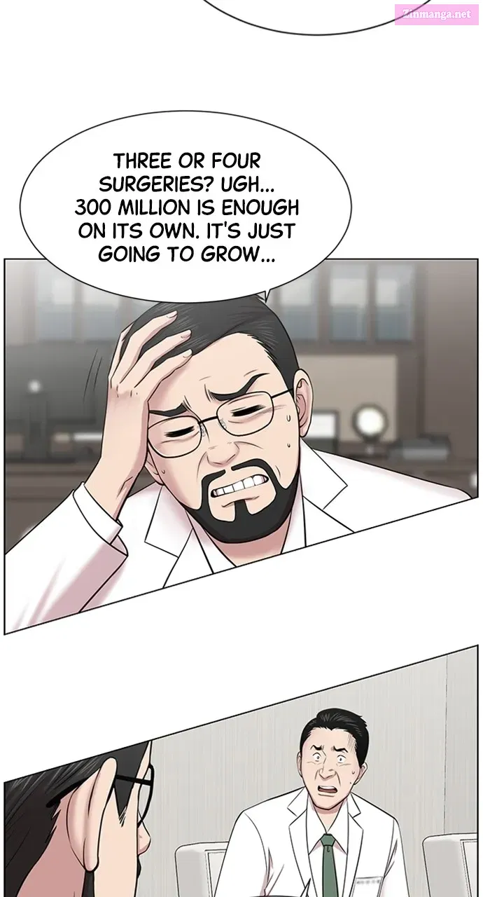 Read Trauma Center Golden Hour (The Trauma Code) Manga Online