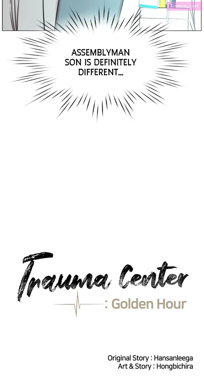 Read Trauma Center Golden Hour (The Trauma Code) Manga Online