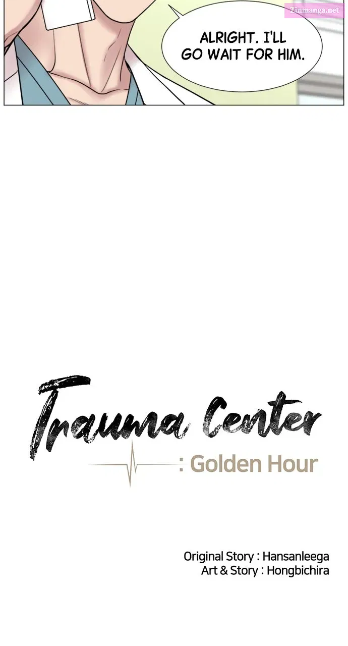 Read Trauma Center Golden Hour (The Trauma Code) Manga Online