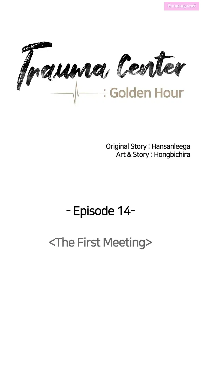 Read Trauma Center Golden Hour (The Trauma Code) Manga Online