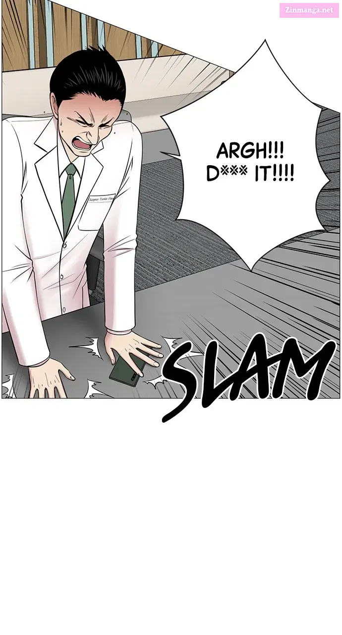 Read Trauma Center Golden Hour (The Trauma Code) Manga Online