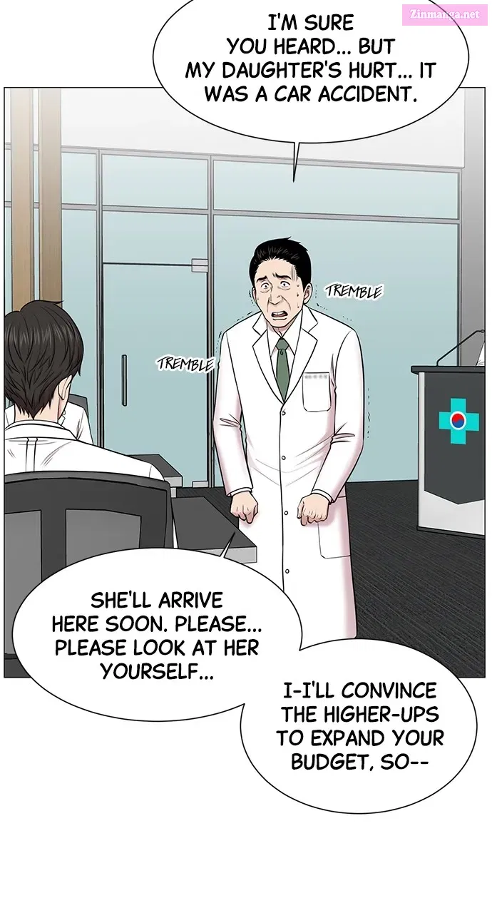Read Trauma Center Golden Hour (The Trauma Code) Manga Online