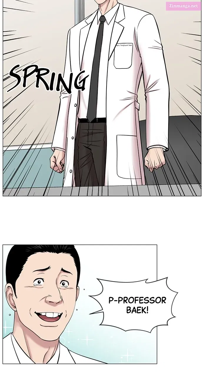 Read Trauma Center Golden Hour (The Trauma Code) Manga Online