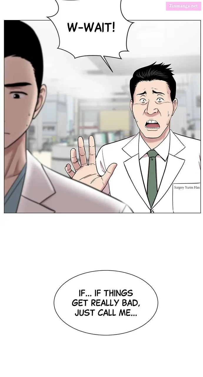 Read Trauma Center Golden Hour (The Trauma Code) Manga Online
