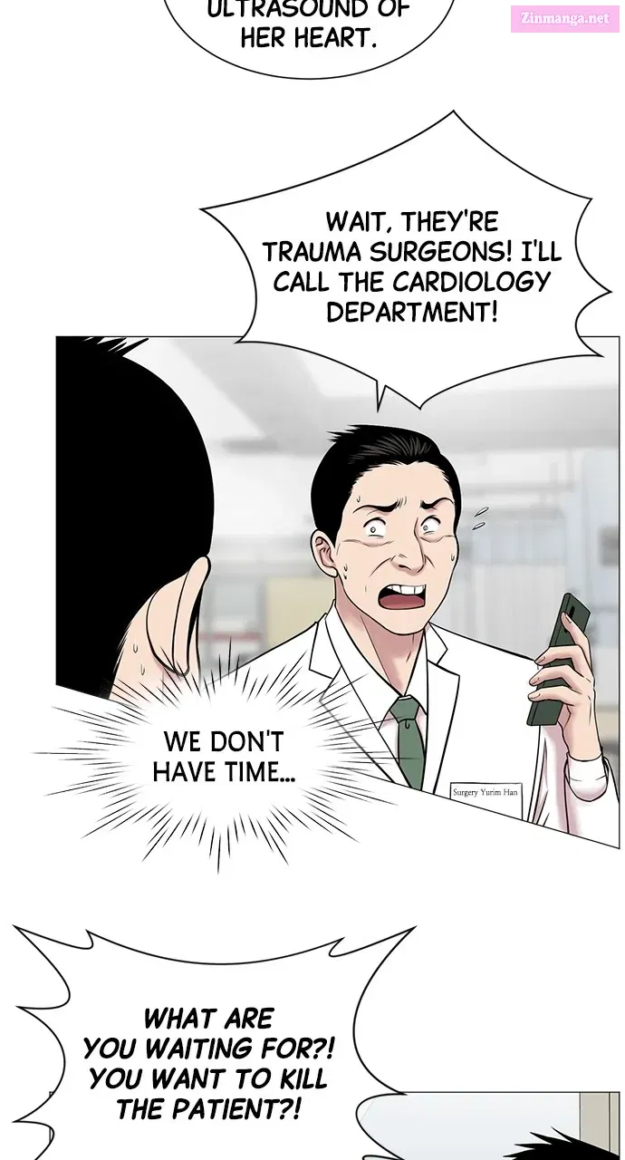 Read Trauma Center Golden Hour (The Trauma Code) Manga Online