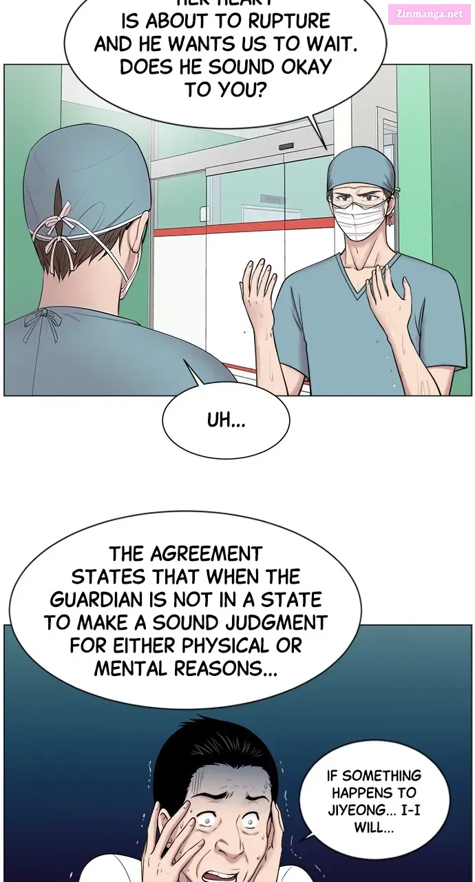 Read Trauma Center Golden Hour (The Trauma Code) Manga Online