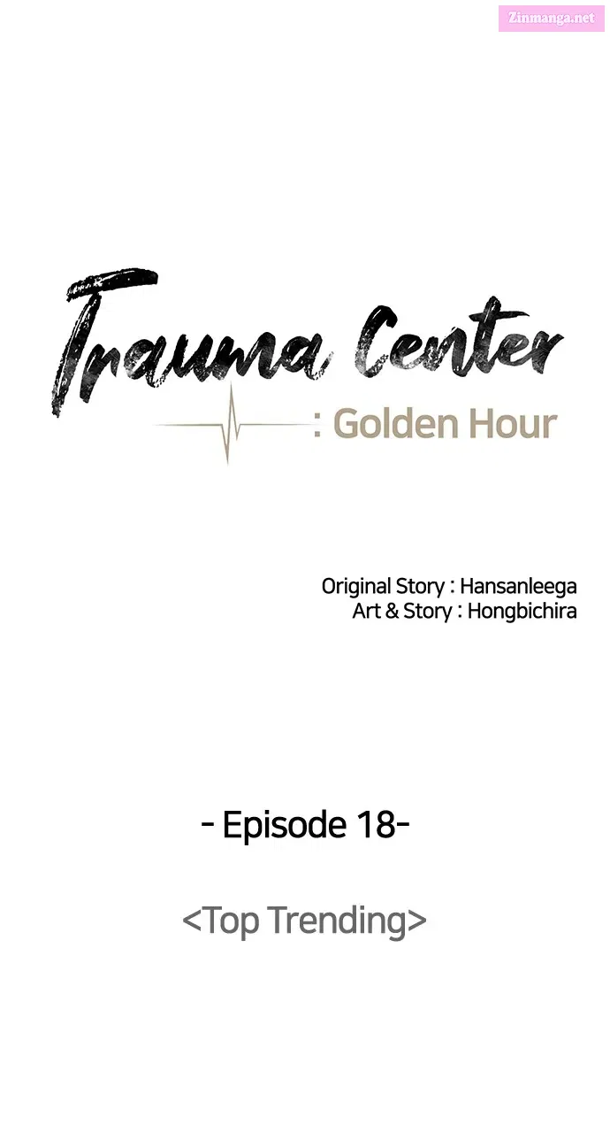 Read Trauma Center Golden Hour (The Trauma Code) Manga Online