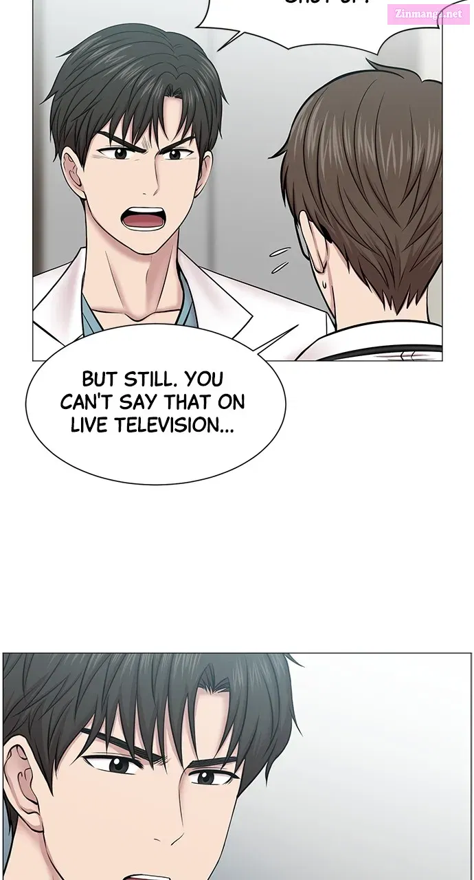 Read Trauma Center Golden Hour (The Trauma Code) Manga Online