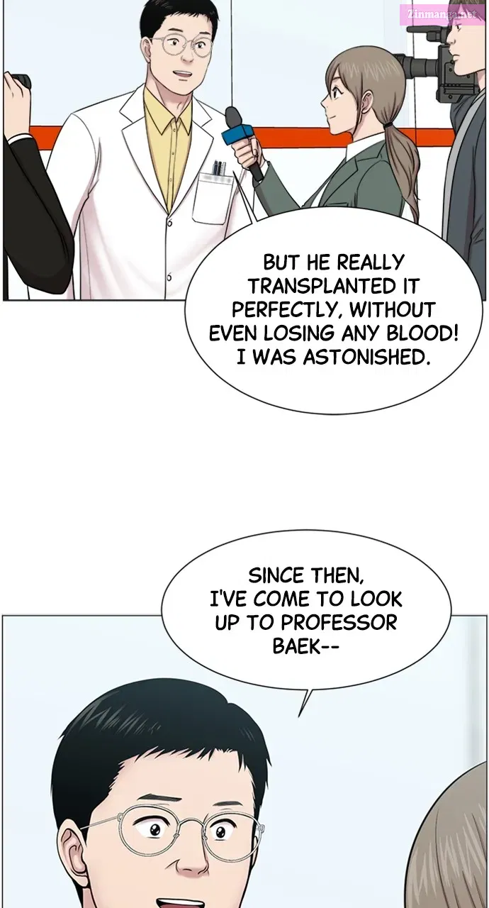 Read Trauma Center Golden Hour (The Trauma Code) Manga Online