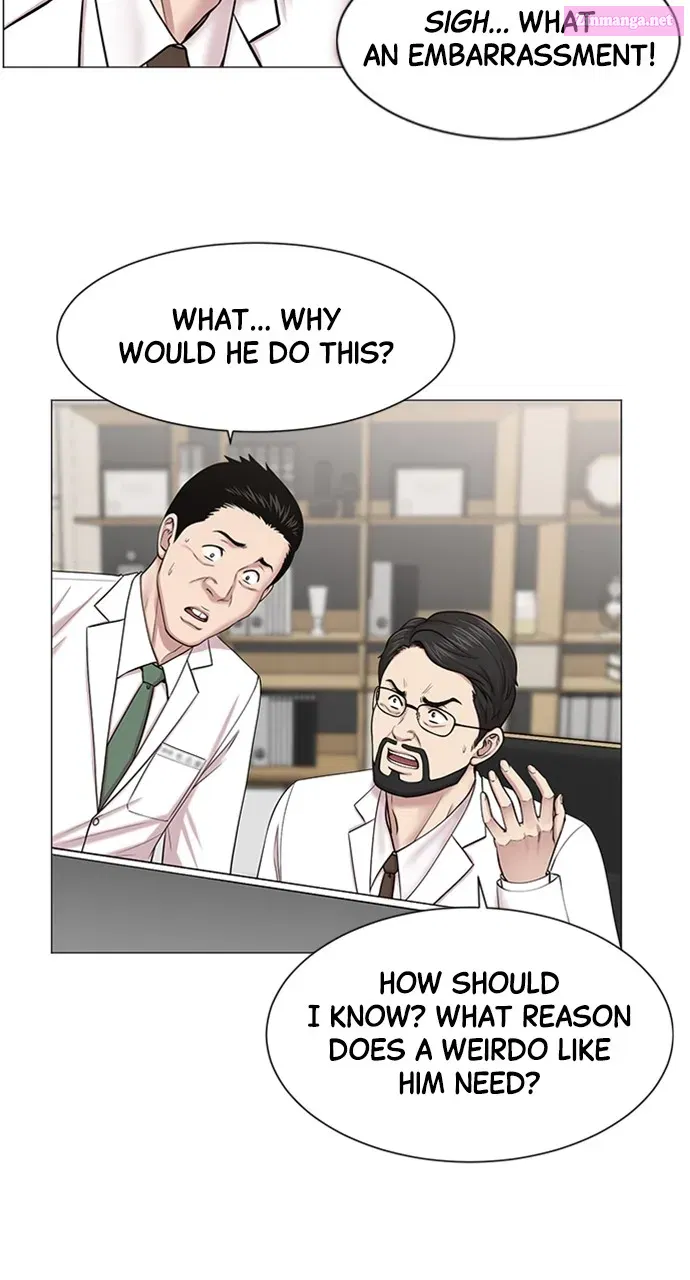 Read Trauma Center Golden Hour (The Trauma Code) Manga Online