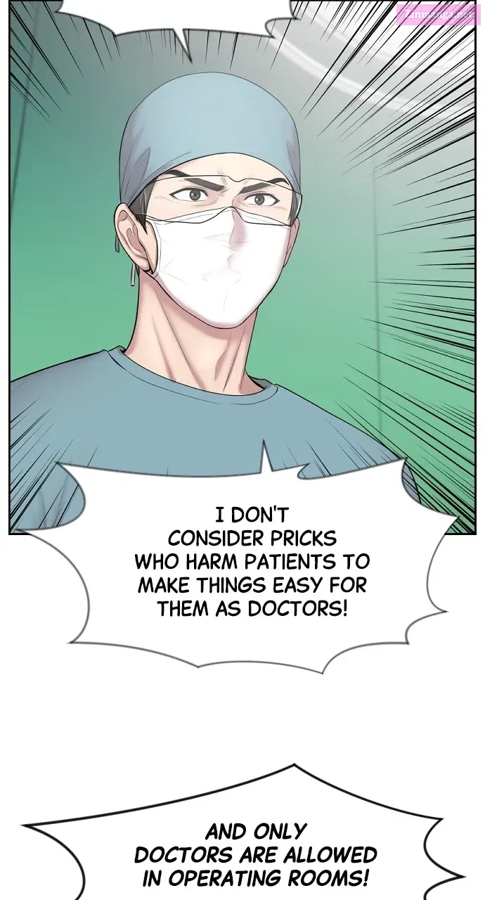 Read Trauma Center Golden Hour (The Trauma Code) Manga Online