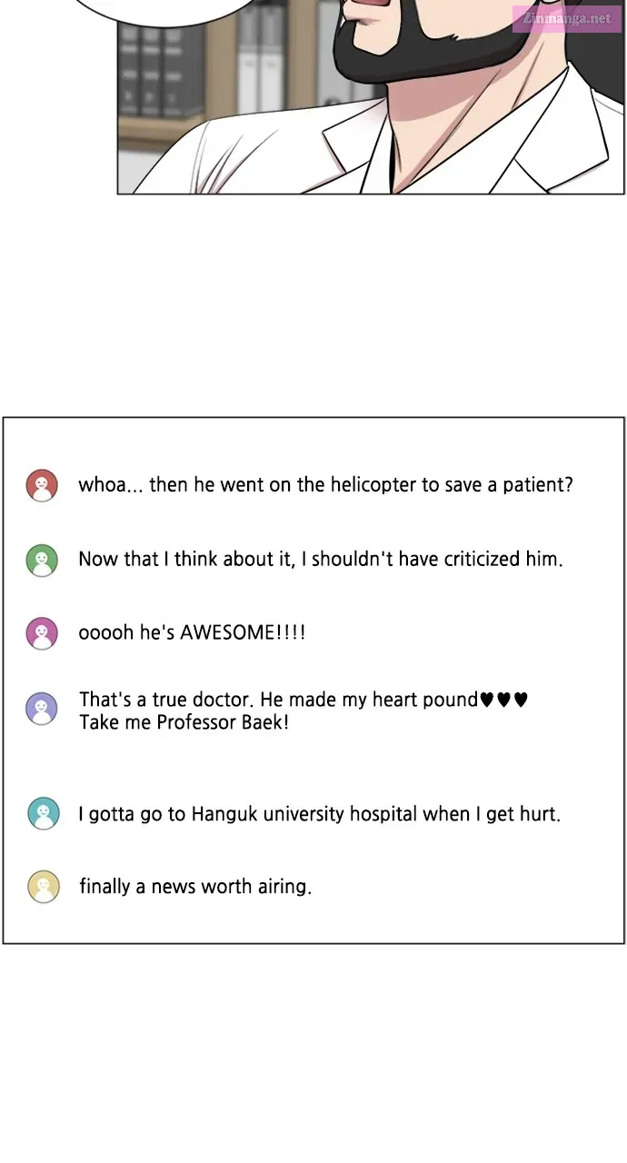 Read Trauma Center Golden Hour (The Trauma Code) Manga Online