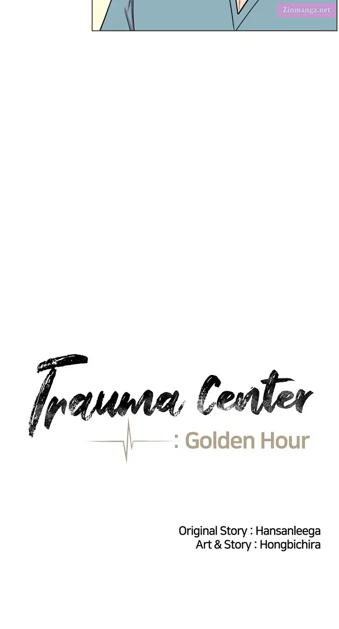 Read Trauma Center Golden Hour (The Trauma Code) Manga Online