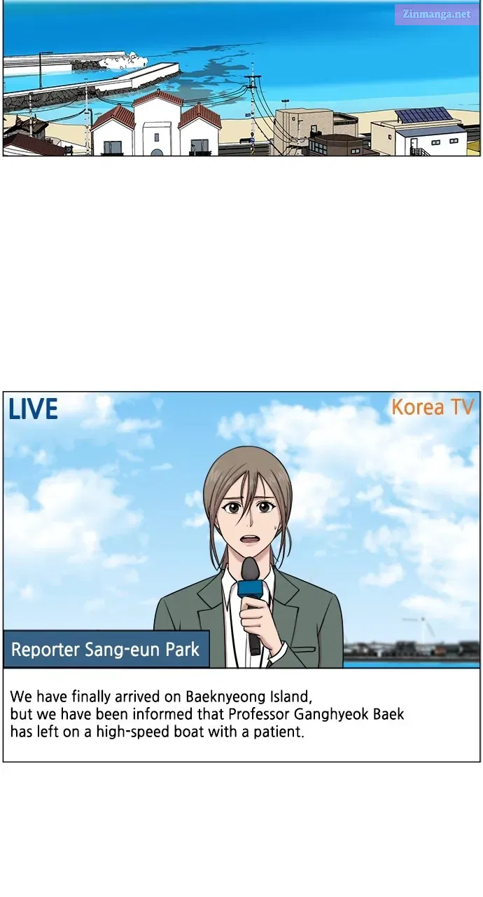 Read Trauma Center Golden Hour (The Trauma Code) Manga Online
