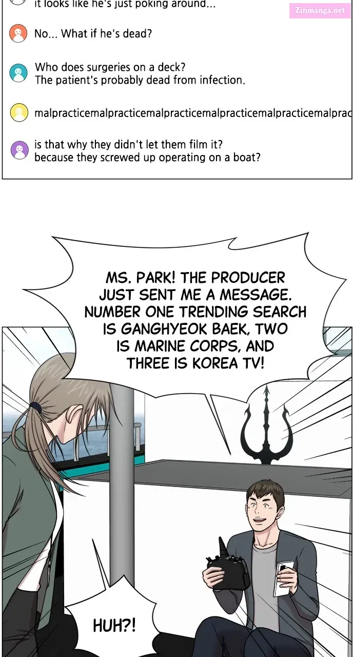 Read Trauma Center Golden Hour (The Trauma Code) Manga Online