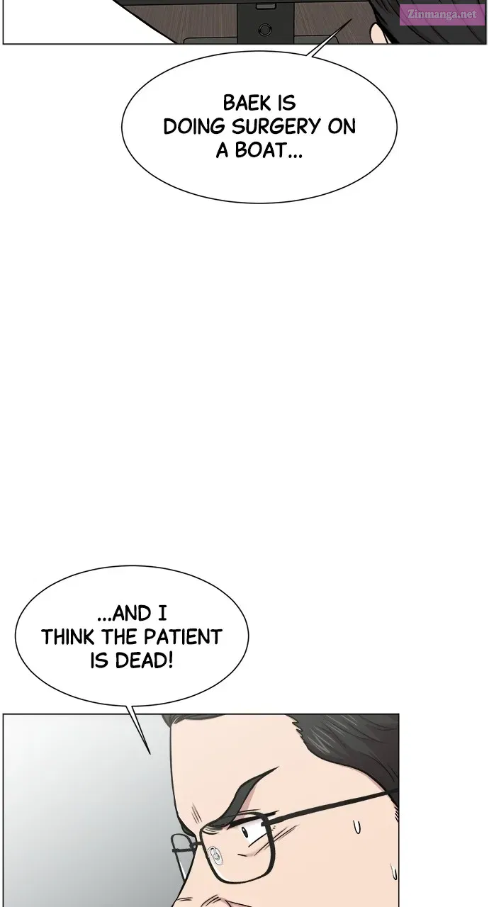 Read Trauma Center Golden Hour (The Trauma Code) Manga Online