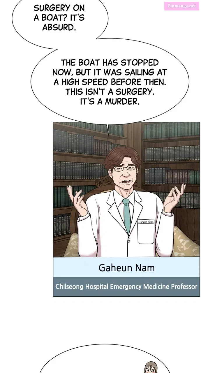 Read Trauma Center Golden Hour (The Trauma Code) Manga Online