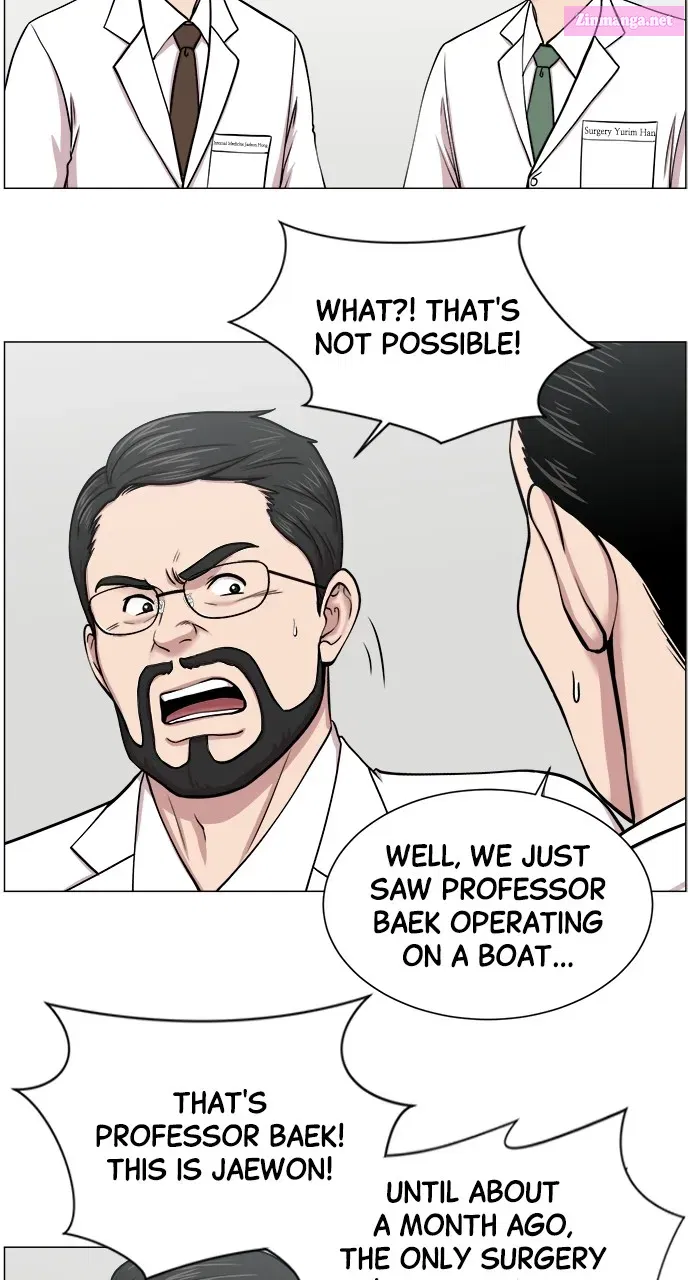Read Trauma Center Golden Hour (The Trauma Code) Manga Online