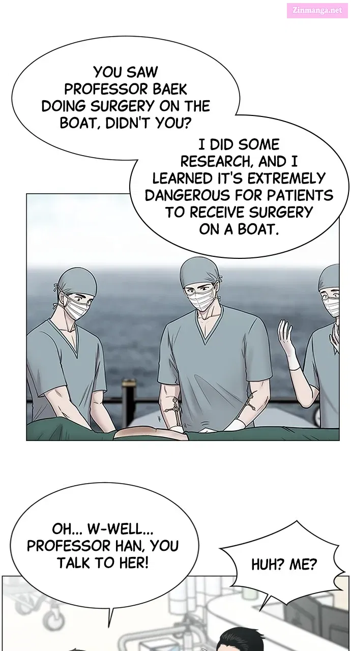 Read Trauma Center Golden Hour (The Trauma Code) Manga Online