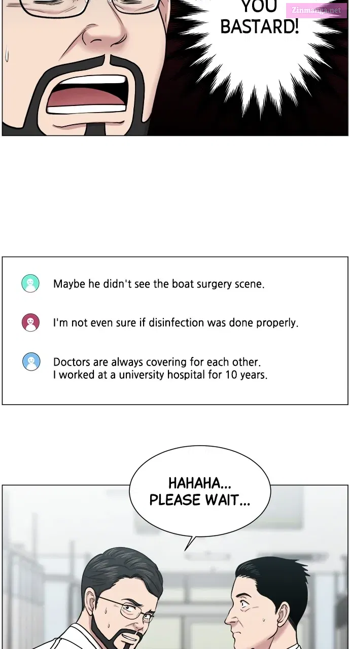 Read Trauma Center Golden Hour (The Trauma Code) Manga Online