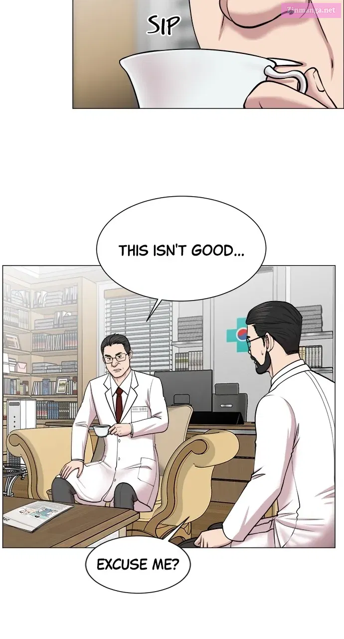 Read Trauma Center Golden Hour (The Trauma Code) Manga Online