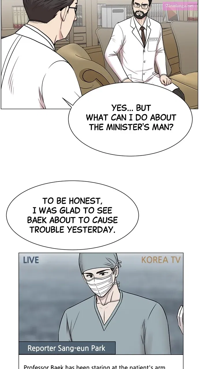 Read Trauma Center Golden Hour (The Trauma Code) Manga Online