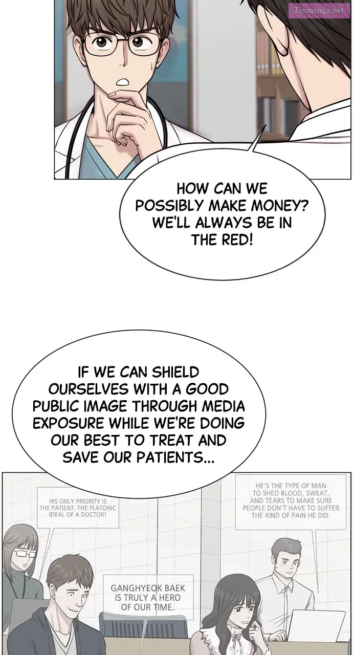 Read Trauma Center Golden Hour (The Trauma Code) Manga Online