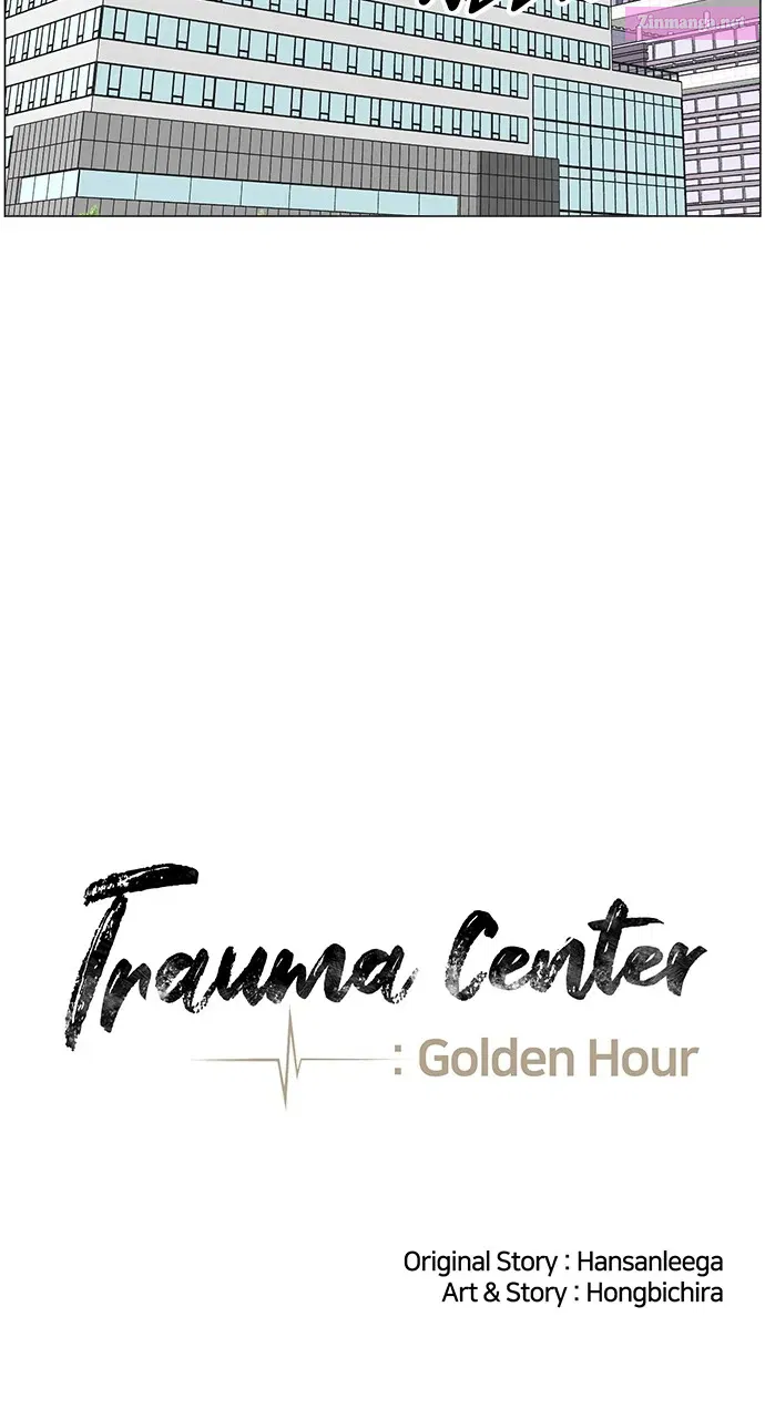 Read Trauma Center Golden Hour (The Trauma Code) Manga Online