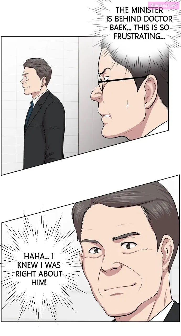 Read Trauma Center Golden Hour (The Trauma Code) Manga Online