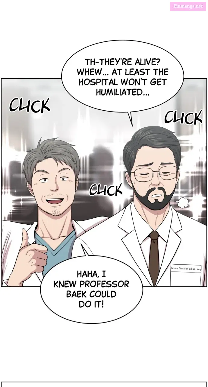 Read Trauma Center Golden Hour (The Trauma Code) Manga Online